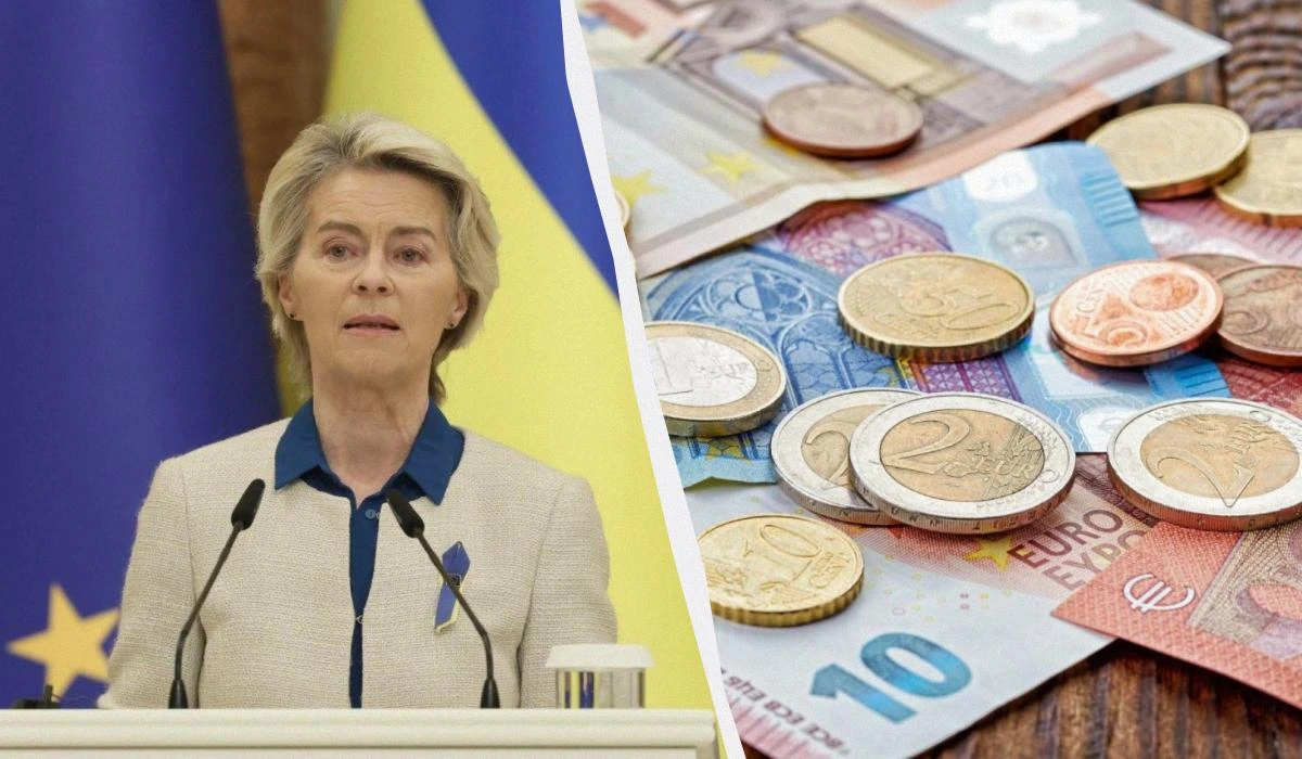 Україна отримає кредит на €90 мільярдів "тим чи іншим чином", - Фон дер Ляєн
