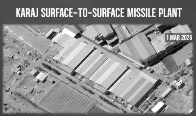 США вдарили по заводу балістичних ракет в Ірані: масштаби руйнувань показали на фото