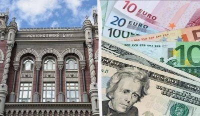 Євро дорожчає, а долар падає: офіційний курс валют на понеділок
