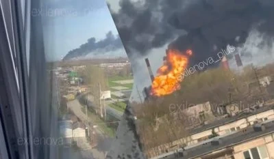 Дрони атакували НПЗ у Самарській області, там спалахнула пожежа