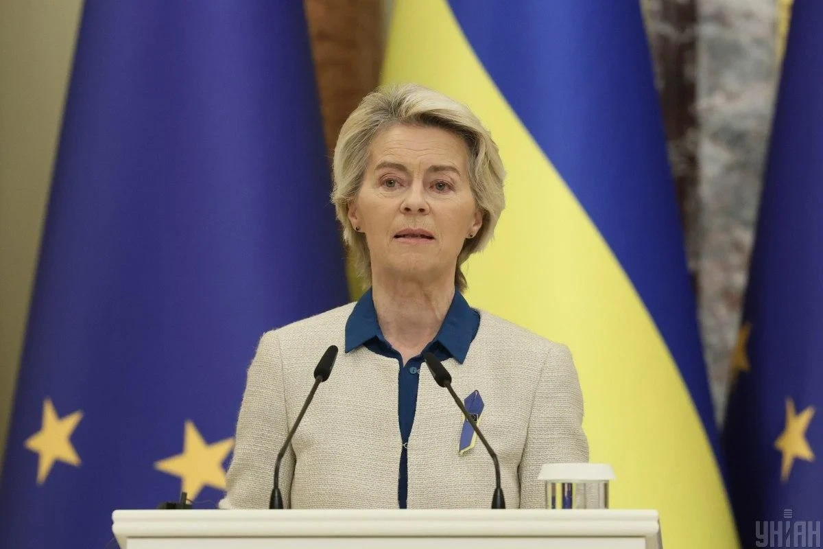 ЄС виділить Україні додаткові кошти на дрони та ракети, - фон дер Ляєн